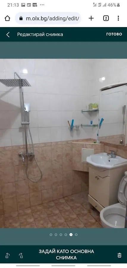 Varna Beach 2 Apartment